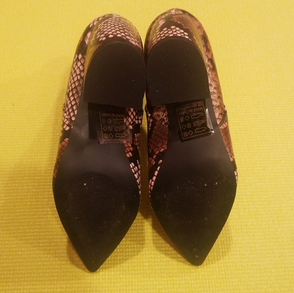 Animal Print Booties - Picture 5 of 5